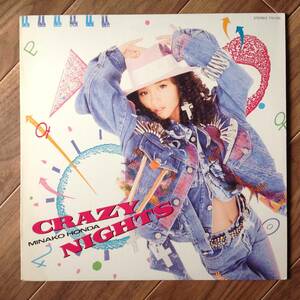 Minako Honda - Crazy Nights