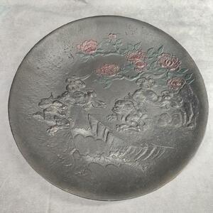 南部宝生堂 及富 大皿 唐獅子牡丹図 鉄器 鋳物 直径約45㎝ 飾り皿 時代物 レトロ ヴィンテージ 伝統 工芸品 インテリア 置物 オブジェ 中古