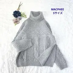 MACPHEE エアリーケーブル ハイネックプルオーバー　タートル　グレー