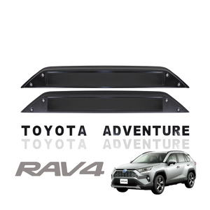 RAV4 50系 リアゲート マットブラック ADVENTURE ブラック カバー マークレスカバー ロゴ エンブレム リア パーツ