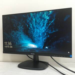 ☆【美品】PHILIPS 253V7L ワイド液晶モニター 24.5インチ フルHD（1920x1080） 入力端子『D-Sub/Displayport/HDMI』 動作品