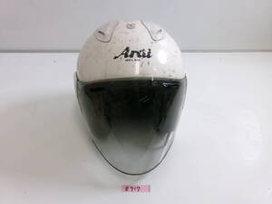 (Z-717)ARAI ジェットヘルメット SZ-α RR サイズ不明 現状渡し