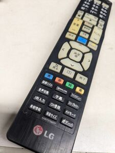 【FKB-39-76】 LG エルジー AKB73756517 テレビリモコン｜55ＬＡ9700 32ＬＡ6600 32ＬＮ570Ｂ 22ＬＮ4600 42ＬＡ86　動確済