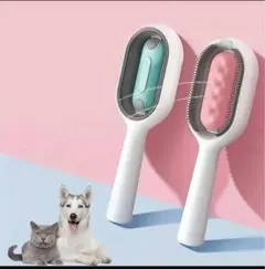 猫用ヘアブラシ 水付き  2.0 猫用 クリーニングブラシ 猫 ブルー