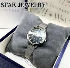 【実働】 箱付き STAR JEWELRY 12P サン＆ムーン 腕時計