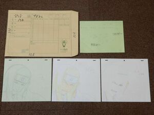 アニメ NARUTO / ナルト 238話 C-No.126 セル画用 原画類 3枚 おまとめセット！ 日向ネジ 現状品