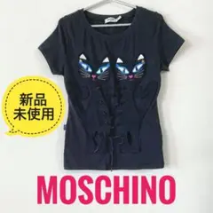 ☆MOSCHINO☆モスキーノ☆立体☆猫アップリケ☆ビスチェ風☆カットソー☆新品