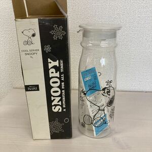 ☆スヌーピー☆新品未使用品☆クールサーバー☆1☆麦茶ポット☆SNOOPY☆当時物☆札幌☆北海道☆