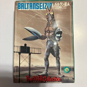 プラモデル 1/350 2代目バルタン星人 「ウルトラマン」 The 特撮Collection No.1 BANDAI