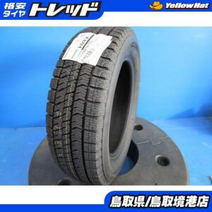 新品 冬タイヤ ブリジストン VRX2 165/65R14 2022年製 ４本 スタッドレス トール ルーミー タンク デュエット