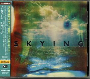 ザ・ホラーズ スカイング 国内盤 CD 帯付き The Horrors Skying XLCD539J