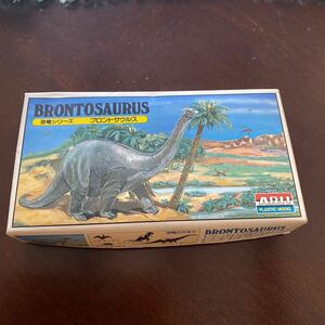 恐竜シリーズ ブロントサウルス プラモデル年代物