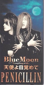 ◆8cmCDS◆PENICILLIN/Blue Moon/メジャー・デビュー第1弾