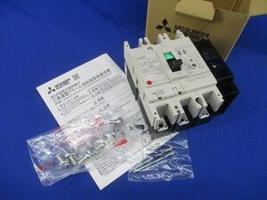 ノーヒューズブレーカ3P3E125A(単3中性線欠相保護,アラームスイッチ付) NF125-NCVZ