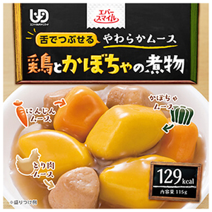 （3個セット）鶏とかぼちゃの煮物 115g／エバースマイル 介護食 舌でつぶせるやわらかムース（大和製罐）