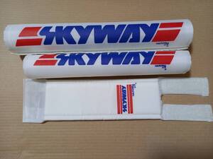 ★NOS SKYWAY TA CALIFORNIA LITE フレームパッドセット　検)OLD BMX SKYWAY★