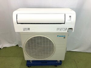 2023年製 美品 DAIKIN ダイキン エアコン AN253AFSK-W おもに8畳用 2.5kW 7畳～10畳 空気清浄 衣類乾燥 除湿 内部乾燥 TD05078S