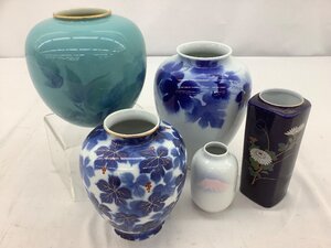 深川製磁 花瓶まとめ/染錦葡萄/ルリ菊/富士/青磁/壺/有田焼 5点まとめ 中古品 ACB