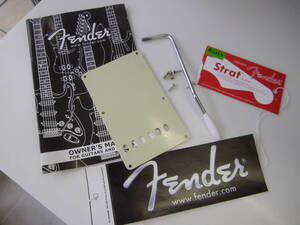 FENDER 　アームその他