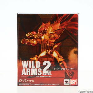 【中古】[FIG]魂ウェブ商店限定 D-Arts オーバーナイトブレイザー WILD ARMS 2nd IGNITION(ワイルドアームズ セカンドイグニッション) 完成