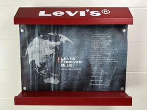 ☆ 非売品 Levi