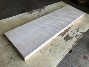 送料無料！【U451E】ブナ 877×225～240×40㎜ 極上杢 乾燥材 木工 DIY 材木 天然木 無垢材《銘木すずめや》