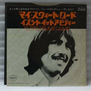 GEORGE HARRISON MY SWEET LORD★国内盤 7インチ[2505EP***