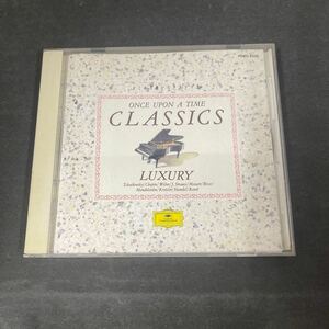 ● どこかで聴いたクラシック-華やぐメロディ CD 中古品 ●