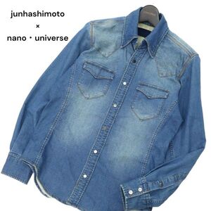 junhashimoto × nano universe ジュンハシモト ナノユニバース USED加工★ 長袖 スウェット デニム シャツ Sz.S　メンズ　C4T02666_3#C