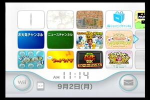 Wii本体のみ 内蔵ソフト9本入/天使のソリティア/おうちで∞プチプチWii/ポケモン牧場/ウルトラハンド/カービィスパデラ/マリオカート/他