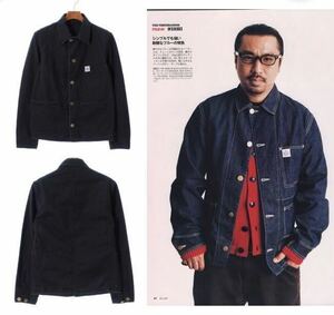 【即決】XSサイズ テンダーロイン T-RAILROAD JKT カバーオール ジャケット