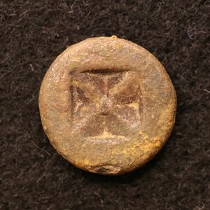 シュリビジャヤ王国 ジャワ島 シャイレーンドラ銀貨（800-1300年）インドネシア、コイン、蘭印、オランダ領東インド[3703]コイン