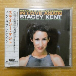 4988003274337;【CD】ステイシー・ケント / イン・ラブ・アゲイン　KICJ-430