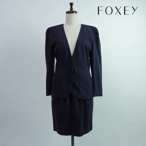 FOXEY フォクシー セレモニーセットアップスーツ ノーカラージャケット スカート レディース 紺 ネイビー サイズ38*PC139