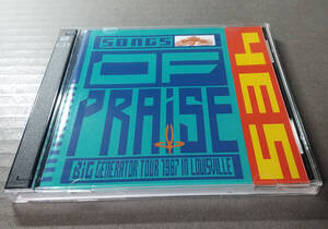 YES 「SONGS OF PRAISE」(2CD)