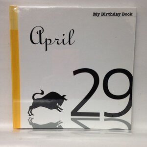 本『My Birthday Book - 4月29日 - / ほぼ新品（未開封品）』送料安！(ゆうメールの場合)