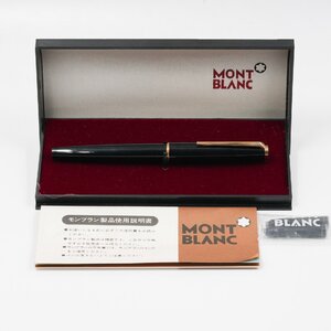 モンブラン MONTBLANC 万年筆 マイスターシュテュック ビンテージ ブラック 中古 良品 [質イコー]