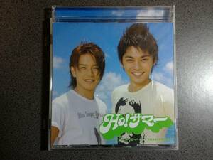 ★送185円★24H内発送★タッキー&翼 Ho!サマー★再生確認済★