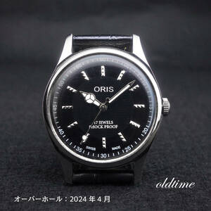 【新入荷】【限定モデル】 ORIS オリス ヴィンテージ 手巻き 時計【2024年4月OH済】 /ビジネス/メンズ