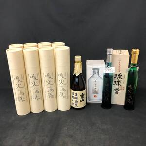 BLm090I 120 未開栓 焼酎 泡盛 13点 まとめ 宝山 蒸撰白豊 酒精乃雫/喚火萬膳 原酒/黄麹/いいちこ 空山独酌 iichiko/琉球誉10年 麦焼酎 