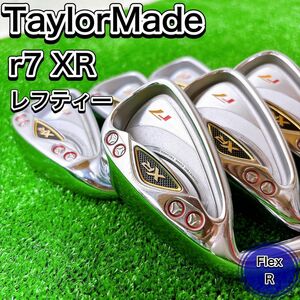 【レフティ】TaylorMade テーラーメイド r7 XR アイアン ６本セット 男性 メンズ 左 R 初心者 おすすめ 人気 ゴルフクラブ 希少 レア 定番