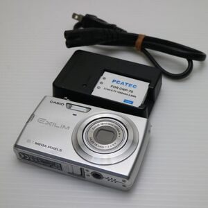 中古 EX-Z250 シルバー 即日発送 CASIO EXILIM デジカメ 本体 あすつく 土日祝発送OK