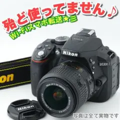 5045 ★D5300★NIKON ニコン★デジタル一眼レフ