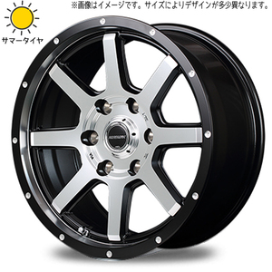 RAV4 CX5 CX8 デリカD5 245/65R17 ホイールセット | おすすめ輸入タイヤ & WF8 17インチ 5穴114.3