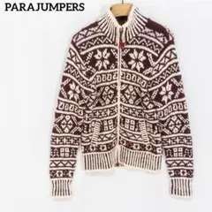 PARAJUMPERS カウチンニットセーター　厚手　総柄　ジップアップ