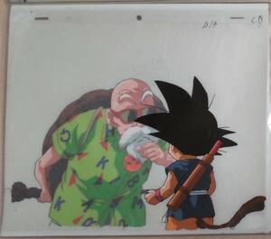 整理番号５２３　劇場版　ドラゴンボール　最強への道　セル画