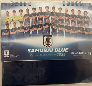 SAMURAI BLUE 2025年 卓上カレンダー