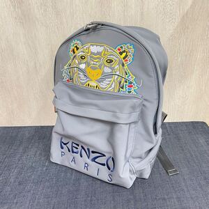 【KENZO】ケンゾー★リュック バックパック デイパック ロゴ 刺繍 F855SF212F24 グレー 12