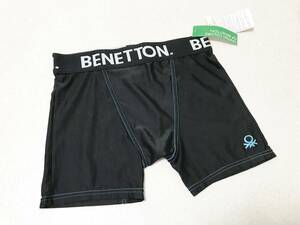 メンズ水着 LLサイズ：ベネトン【BENETTON.】水着インナーショーツ・水着アンダー・ぴったりサポーター：TQ