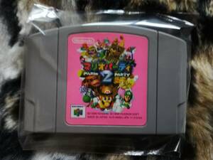 【クリーニング・動作確認済み】N64　マリオパーティ2　　同梱可